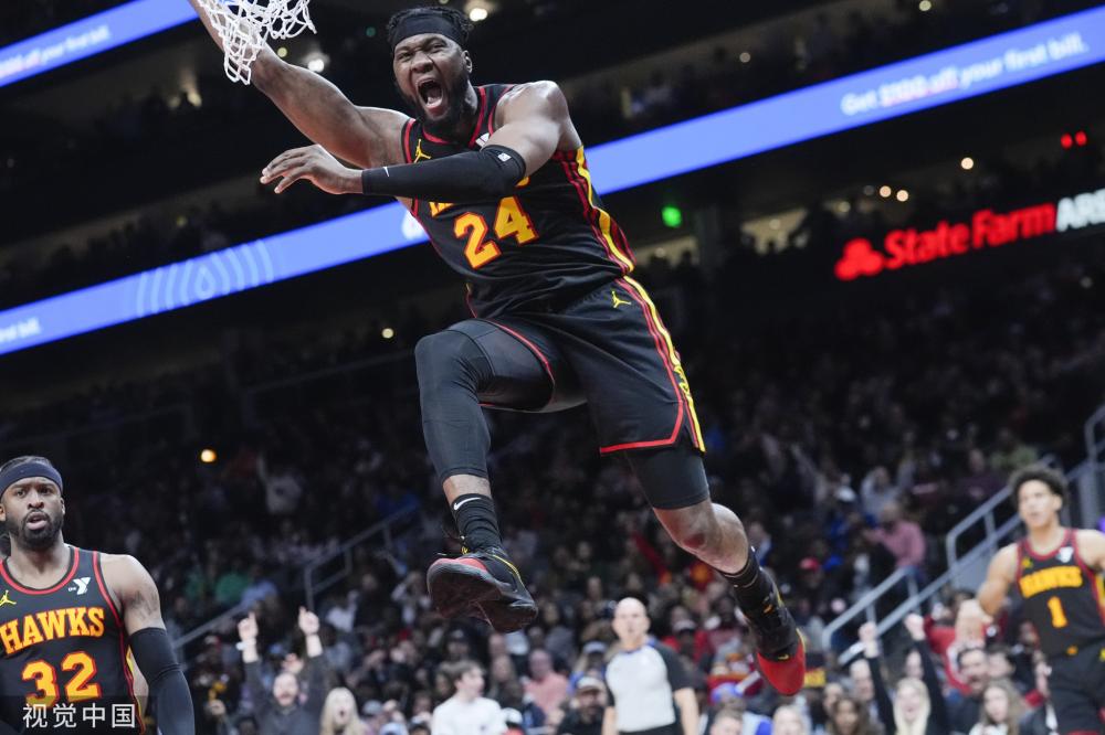 为中国女子 为中国女子