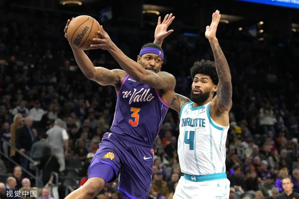 北京国安展 北京国安展